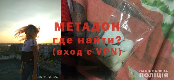 герыч Каменка