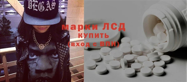 герыч Каменка