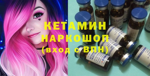 герыч Каменка