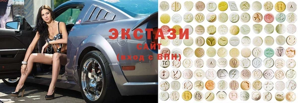 таблы Каменск-Шахтинский