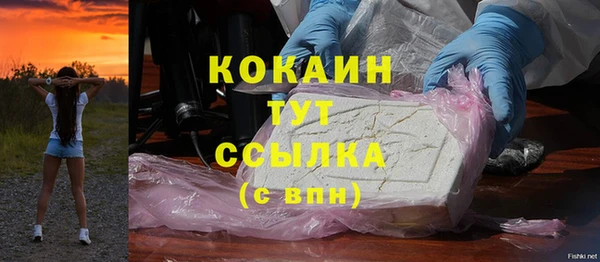 герыч Каменка