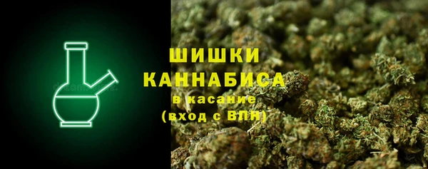 герыч Каменка